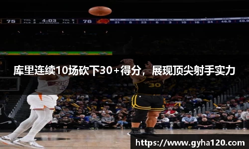 1xBET·Signup(china)-官方网站