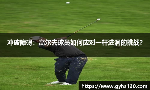 1xbet官方网站