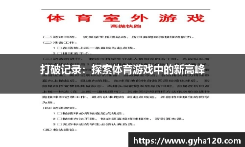 1xBET·Signup(china)-官方网站