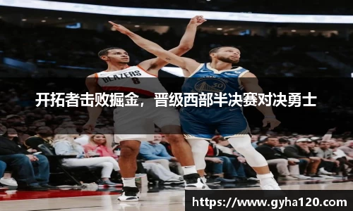 1xbet官网
