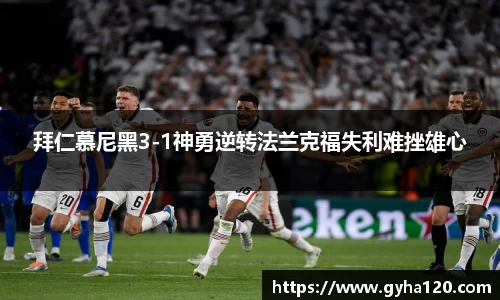 1xBET·Signup(china)-官方网站