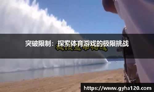 1xbet官方网站