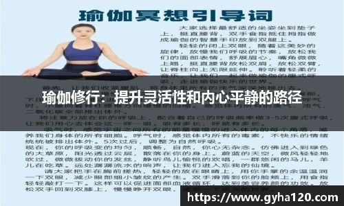 1xBET·Signup(china)-官方网站