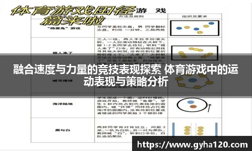 1xbet官方网站