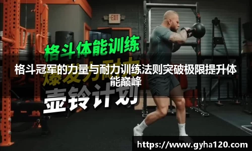 1xbet官方网站