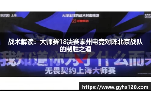 1xbet官网
