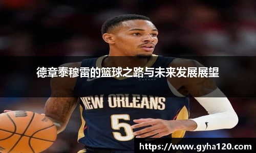 1xBET·Signup(china)-官方网站