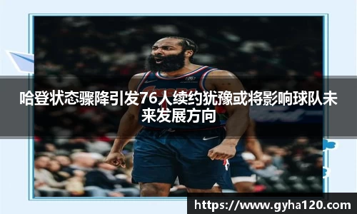 1xBET·Signup(china)-官方网站