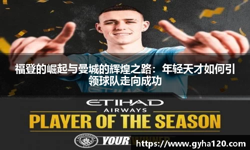 1xbet官网