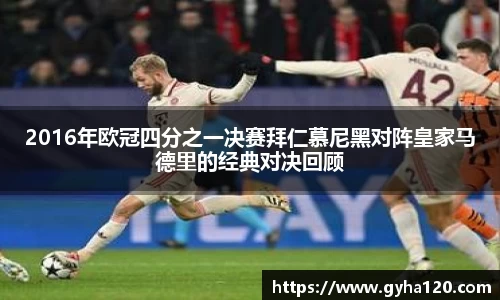 千亿球友会